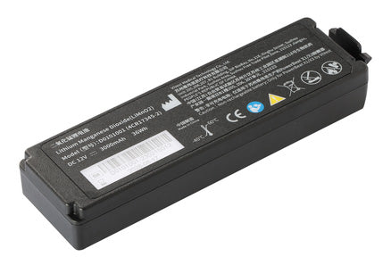 Beeswift Vivest Powerbeat Aed Battery