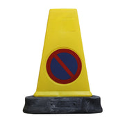 JSP Mk4 Reflective two-piece No Waiting Cone