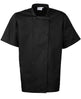 Premier Short Sleeve Chef's Jacket