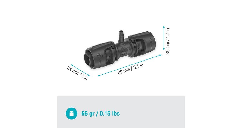 Gardena T-Joint 1/2" - 3/16"
